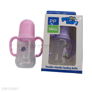 Custom Baby <em>Milk</em> <em>Bottle</em> Plastic Feeding <em>Bottle</em> With Handle