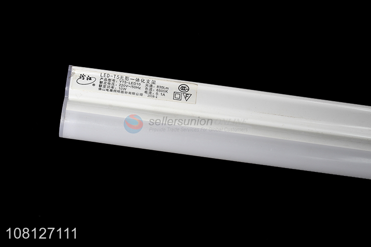 High Quality T5 Bulb Splice Lamp Tube With Switch