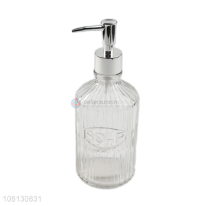 Yiwu wholesale transparent lotion bottle household glass bottle