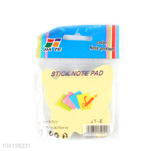 High quality <em>sticky</em> <em>note</em> pads for office school and home