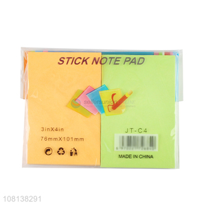 China supplier office student stationery <em>sticky</em> <em>note</em> pads