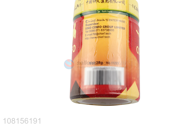 Yiwu market wholesale portable canned injury medicated balm