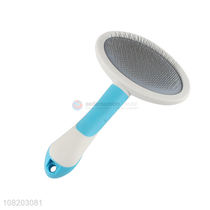Factory price pet grooming comb self cleaning pet brush