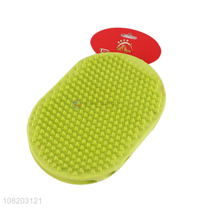 China products pets massage grooming brush for pets cleaning