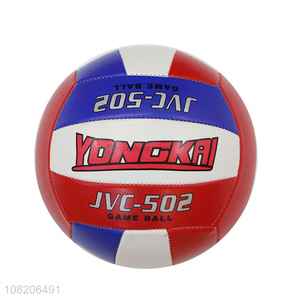 Good Sale Size 5 Volleyball Fashion Sport Game Ball