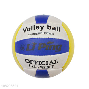 Good Price Synthetic Leather Volleyball Soft PVC Volley Ball