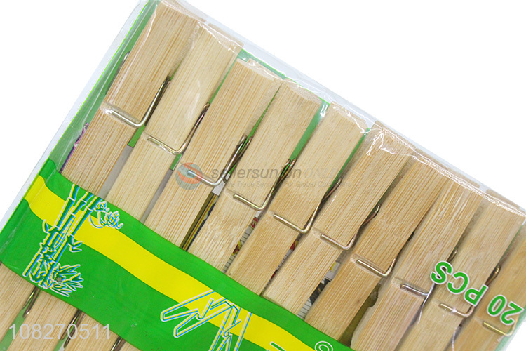 Best Price 20 Pieces Multipurpose Bamboo Clips Clothes Pegs