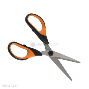 China products multifunctional stainless steel scissors paper cutting