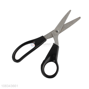 Hot products black home scissors tailoring scissors for sale