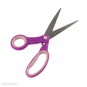 Yiwu market home office purple scissors with soft handle