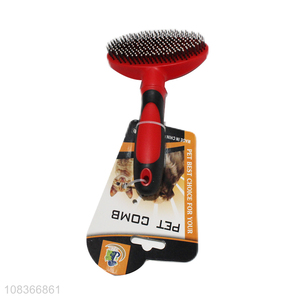 Best Quality Pet Brush Dog Hair Grooming Comb For Sale