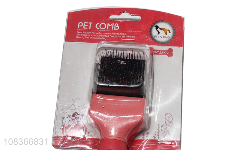 Wholesale Pet Grooming Tool Pet Comb Pet Brush