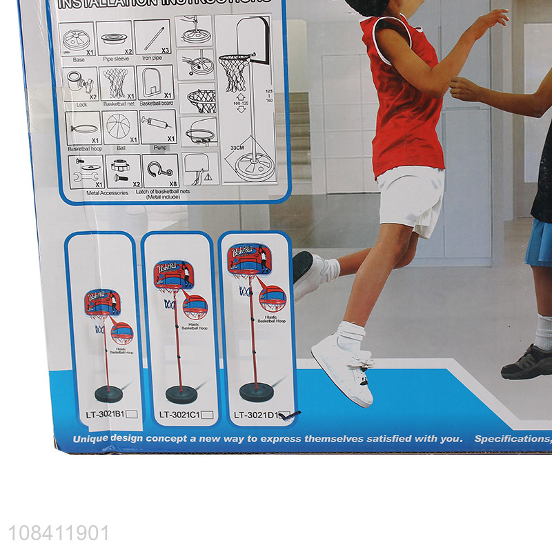 Best selling indoor sports children basketball rack wholesale