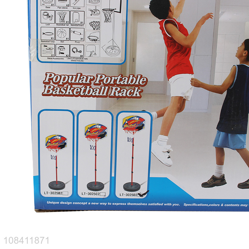 China factory indoor children sports basketball rack for sale