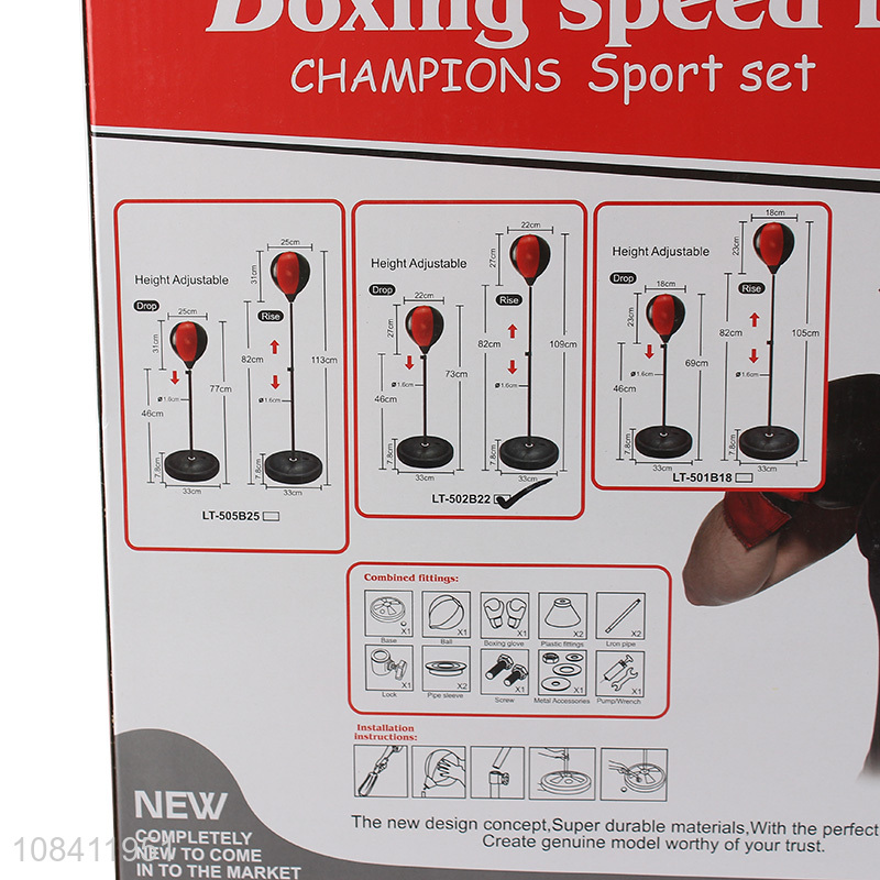 Factory price sports fitness boxing speed ball set for sale