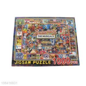 High quality paper <em>puzzles</em> unzip toy <em>puzzles</em> for sale