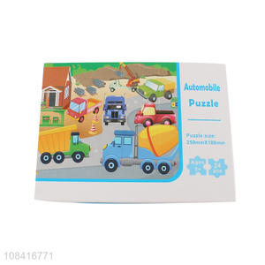 Best price children paper <em>puzzles</em> educational toys