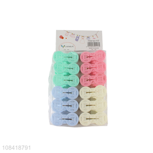 Good quality 12 pieces colorful plastic clothes pegs laundry clothespins
