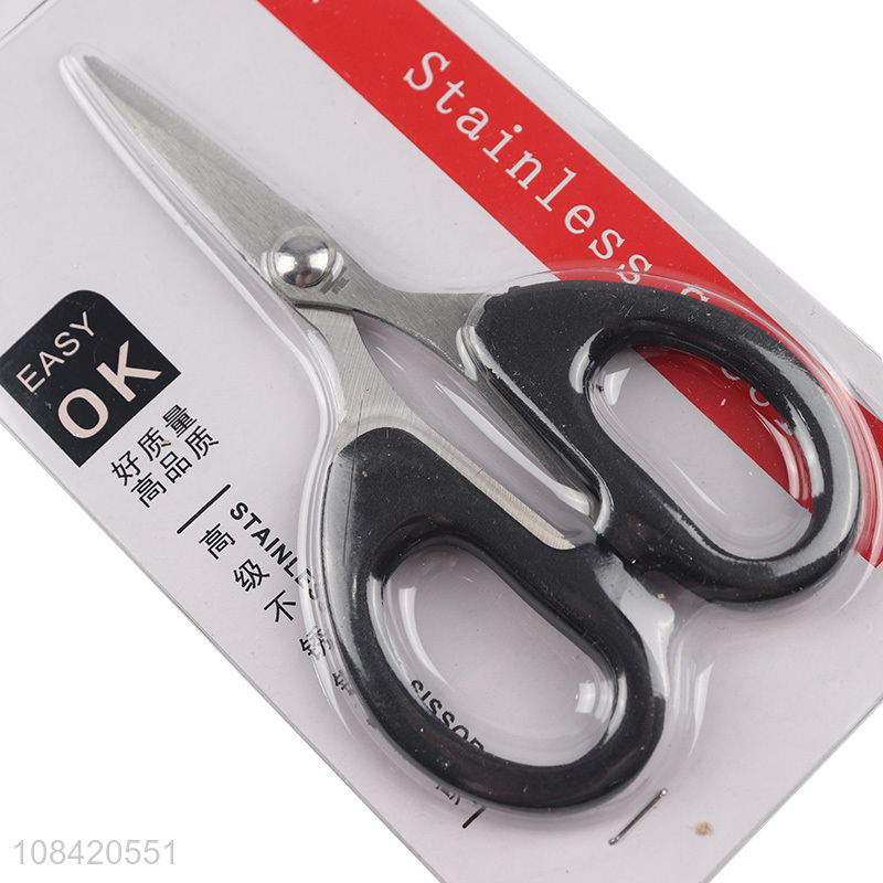 Good quality stainless steel school office stationery scissors