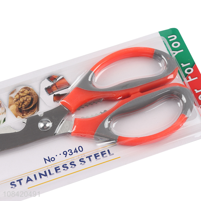 Best price kitchen scissors food vegetable scissors