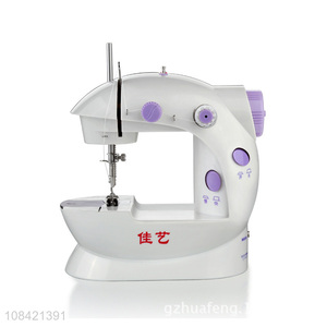 Good quality home electric garment sewing machine for clothes