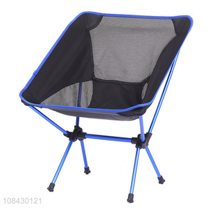 Top selling lightweight outdoor folding camping chair