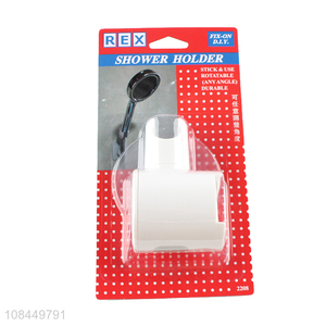 Wholesale hole-free shower bracket bathroom shower holder