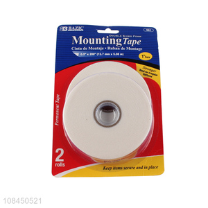 China wholesale white pe foam mounting <em>tape</em> <em>adhesive</em> <em>tape</em>