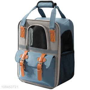 Hot selling larg capacity pet dog cat bag portable cat carrier backpack
