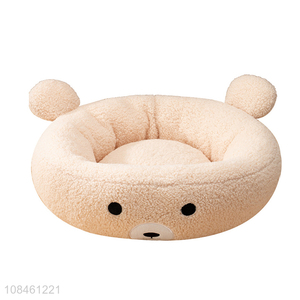 Good quality cartoon bear design imitation lamb wool cat bed pet nest
