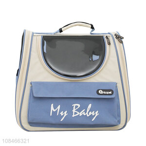 China market fashion breathable pet backpack