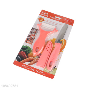 Wholesale kitchen accessories paring knife and ceramic fruit peeler set