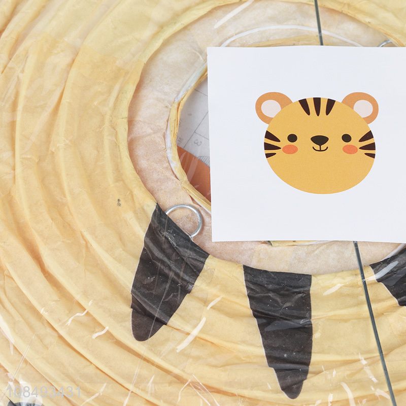 China imports cartoon tiger printed paper lantern party decoration supplies