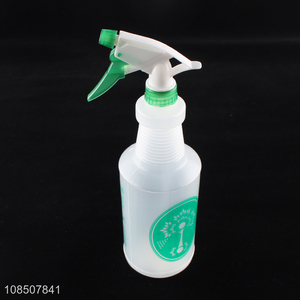 Top quality hand pressure watering <em>spray</em> <em>bottle</em> for sale