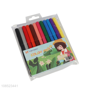 China wholesale 12pieces washable watercolor pen for painting