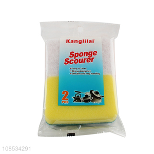 Good quality 2pieces kitchen cleaning sponge <em>scouring</em> <em>pads</em>
