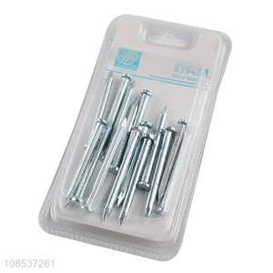 Top quality household hardware tool nails set for sale