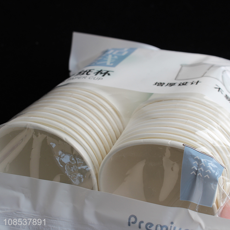 Popular products office disposable paper cup for sale
