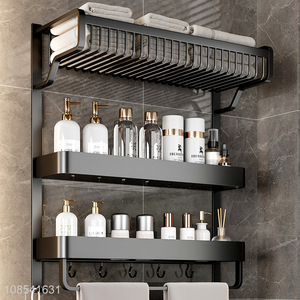 Latest products wall-mounted bathroom shelves bathroom accessories