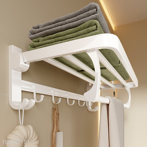 China products towel rack perforation-free bathroom shelving
