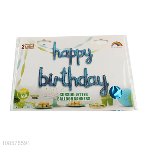 Hot selling happy birthday cursive letter balloon banners wholesale