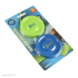 Wholesale 2pcs water flying disc adults and kids pool toy
