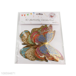 Popular products hollow double layer 3d butterfly <em>decoration</em>