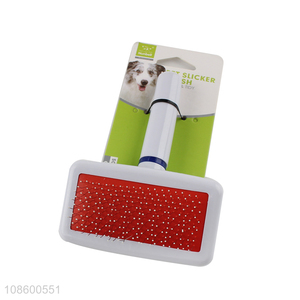 Hot selling pet grooming brush slicker brush for dogs cats
