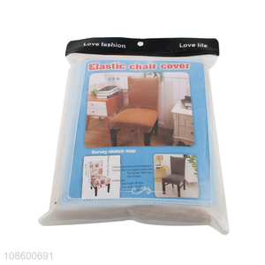 Wholesale corn velvet chair cover elastic dining chair cover
