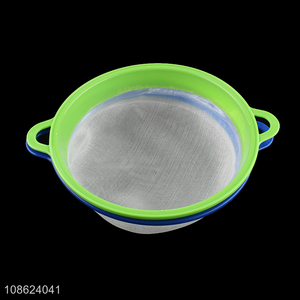 Top quality handheld plastic filter basket for kitchen gadget