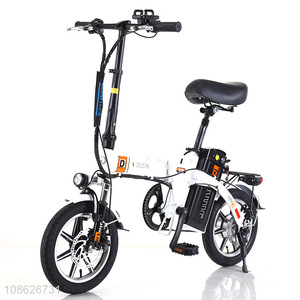 China products 14inch mini electric bike bicycle for outdoor