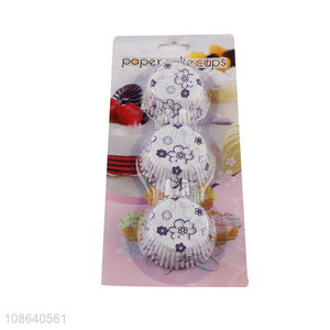 Hot items 75pcs mini disposable cake paper cup for sale