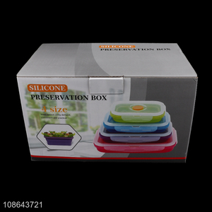 Latest products 4pcs portable <em>lunch</em> <em>box</em> <em>preservation</em> <em>box</em> for sale