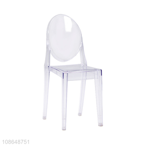Online wholesale plastic dining chair plastic dining room furniture